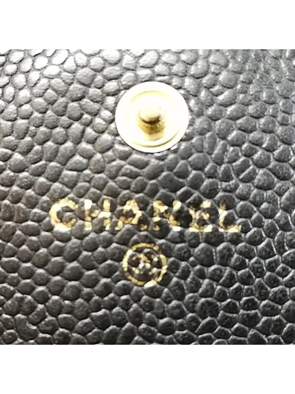 Chanel Caviar Quilted Wallet Black
